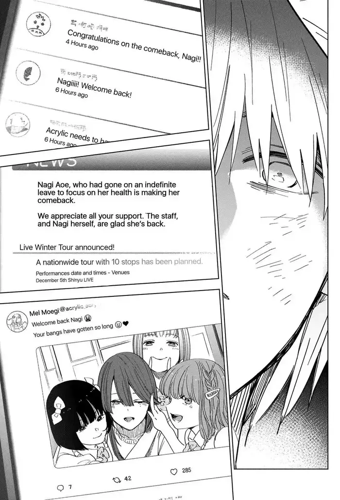 Boy’s Abyss Chapter 40 image Boy